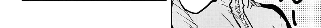 Our "Love" Is Disgusting Chapter 3 page 32 - 