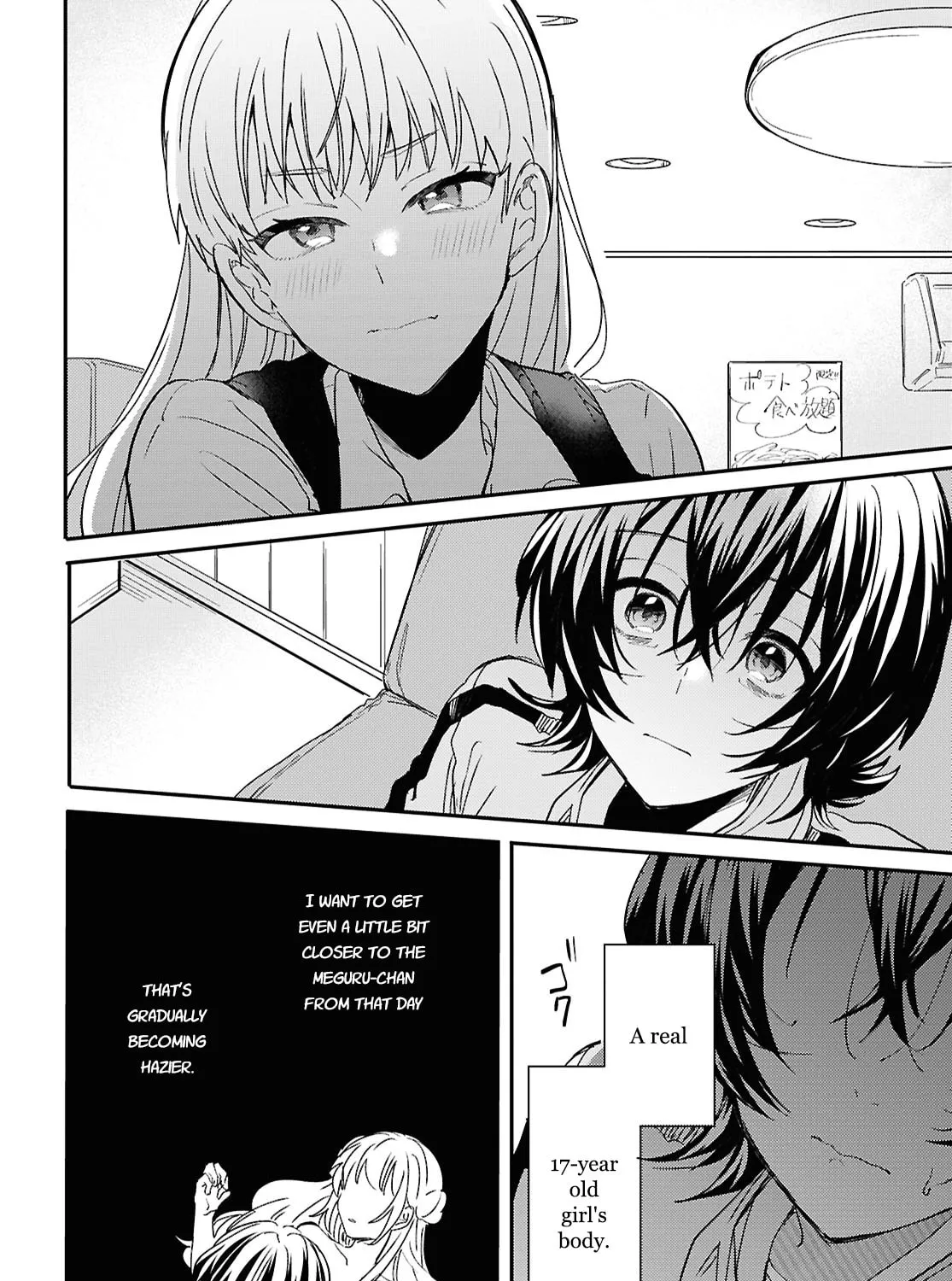 Our "Love" Is Disgusting Chapter 3 page 43 - 