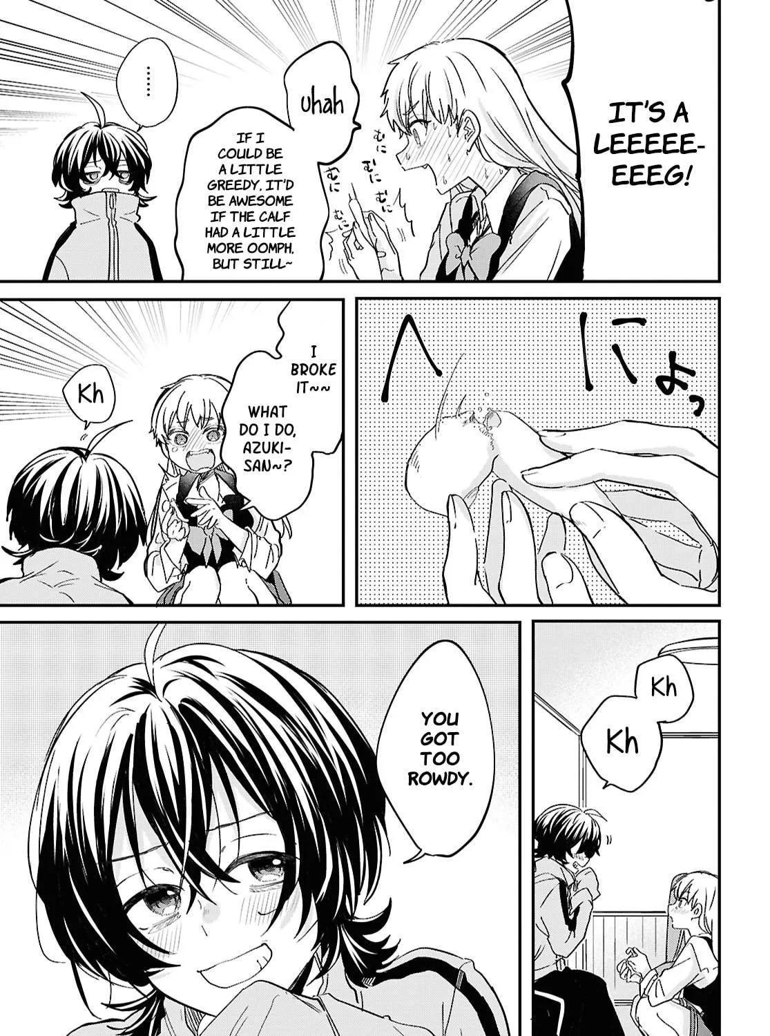 Our "Love" Is Disgusting Chapter 3 page 53 - 