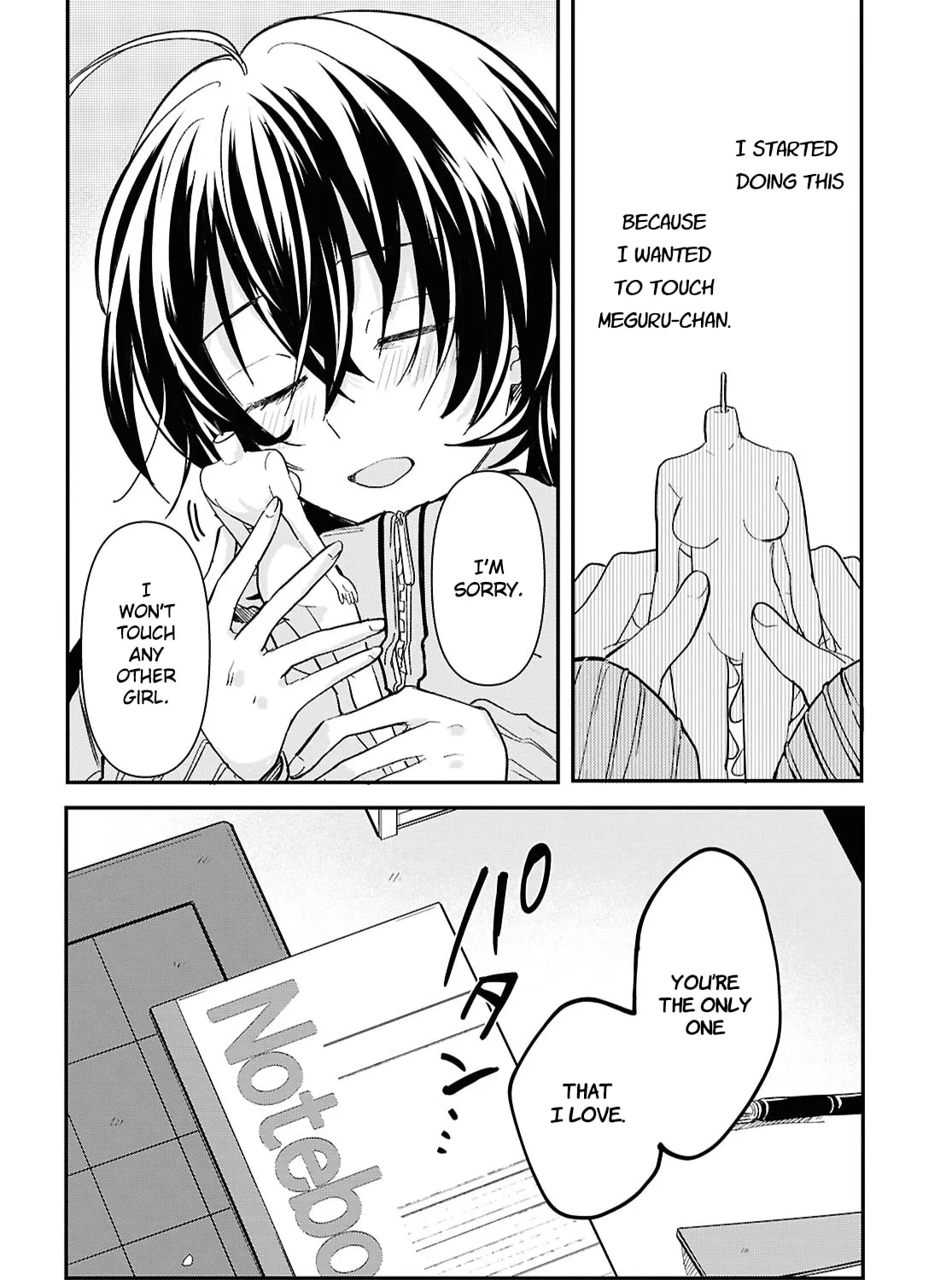 Our "Love" Is Disgusting Chapter 3 page 7 - 