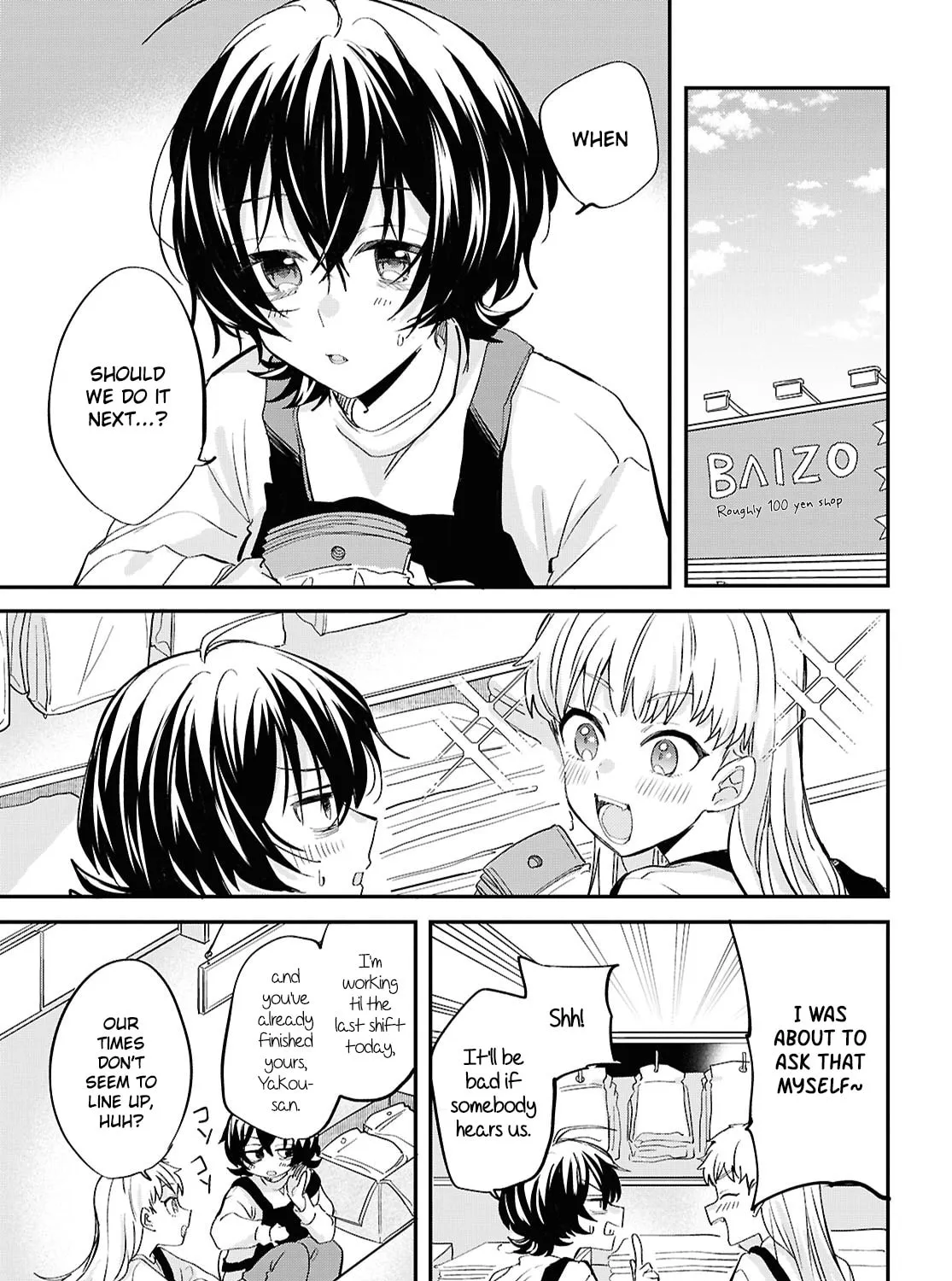 Our "Love" Is Disgusting Chapter 4 page 25 - 