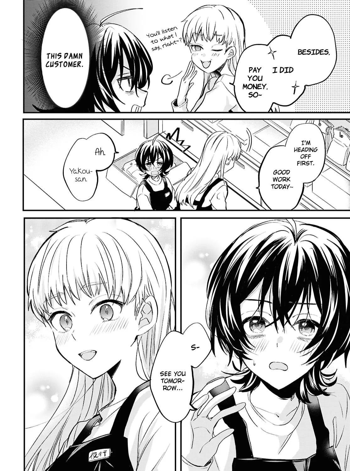 Our "Love" Is Disgusting Chapter 4 page 31 - 