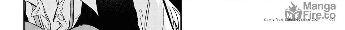 Our "Love" Is Disgusting Chapter 4 page 40 - 