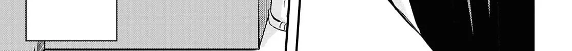 Our "Love" Is Disgusting Chapter 4 page 46 - 