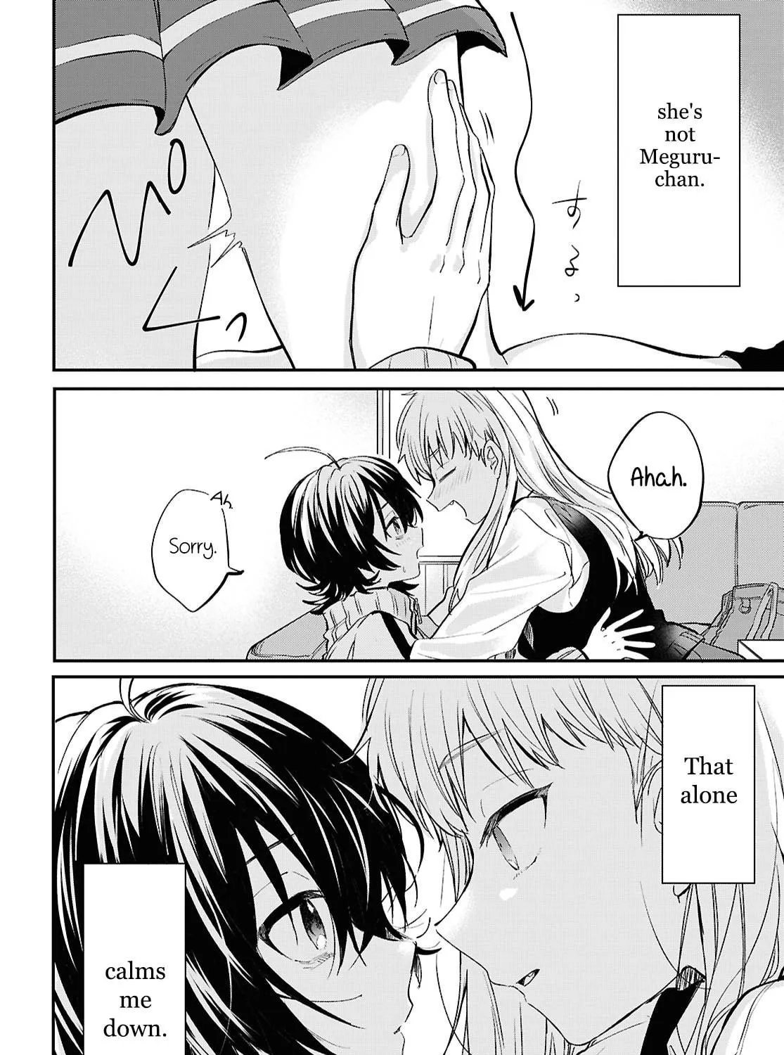 Our "Love" Is Disgusting Chapter 4 page 47 - 