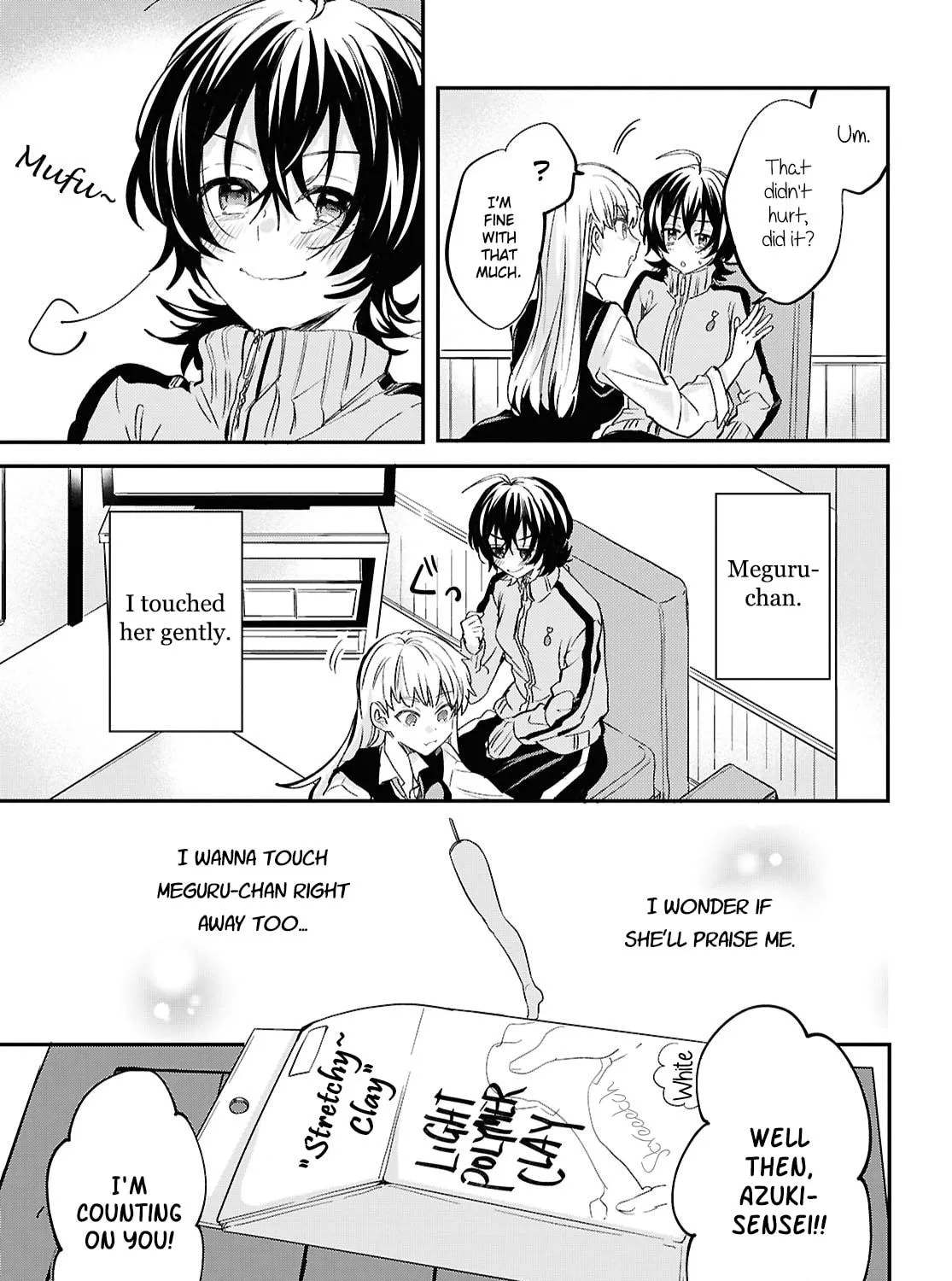 Our "Love" Is Disgusting Chapter 4 page 49 - 