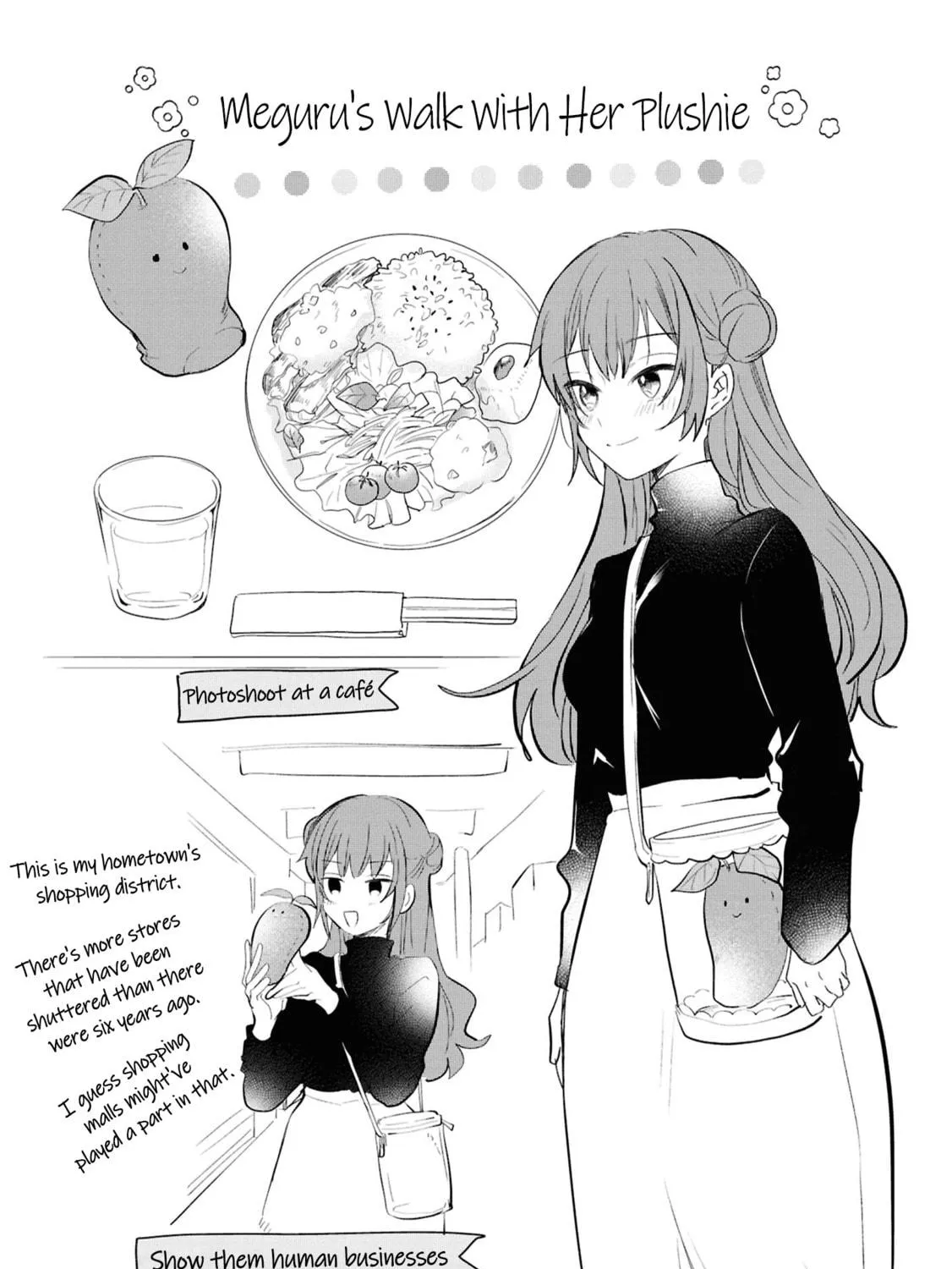 Our "Love" Is Disgusting Chapter 5.5 page 5 - 