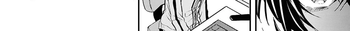 Our "Love" Is Disgusting Chapter 5 page 16 - 