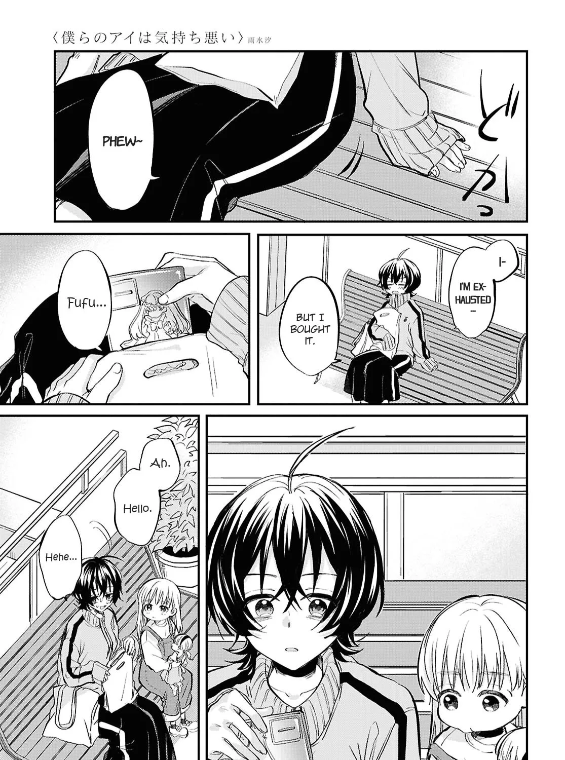 Our "Love" Is Disgusting Chapter 5 page 21 - 