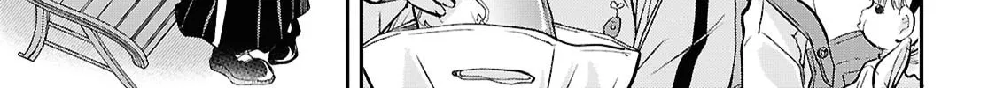 Our "Love" Is Disgusting Chapter 5 page 22 - 