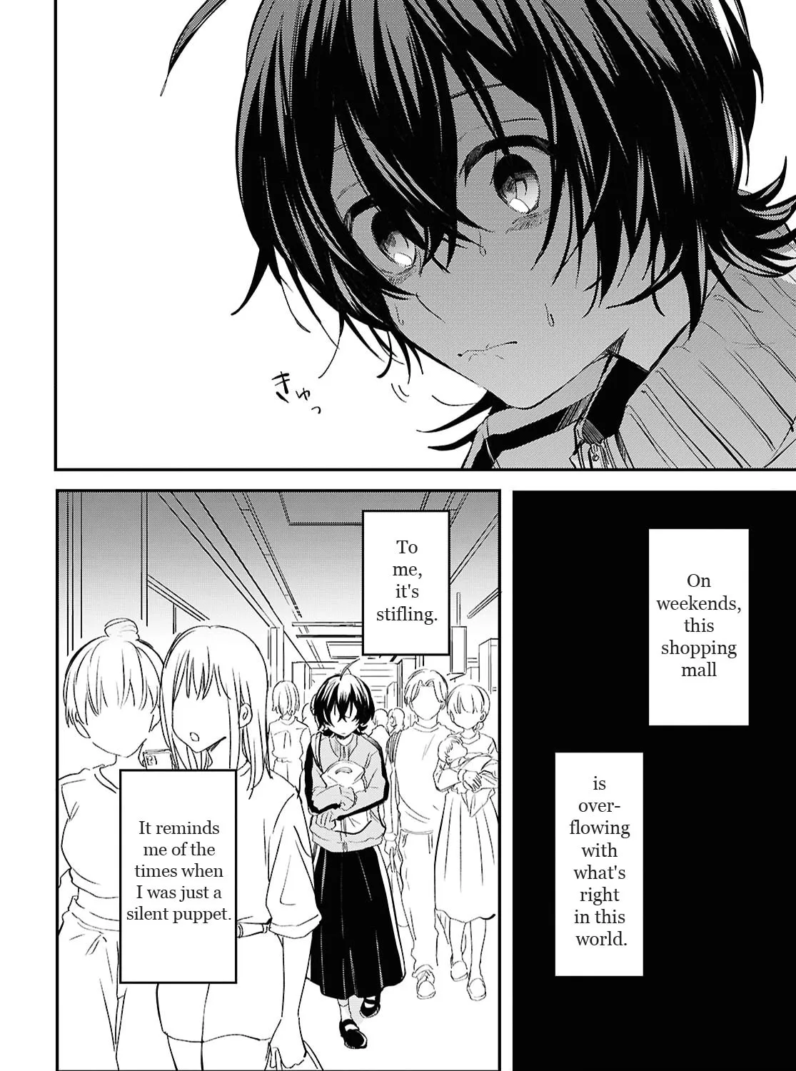 Our "Love" Is Disgusting Chapter 5 page 27 - 
