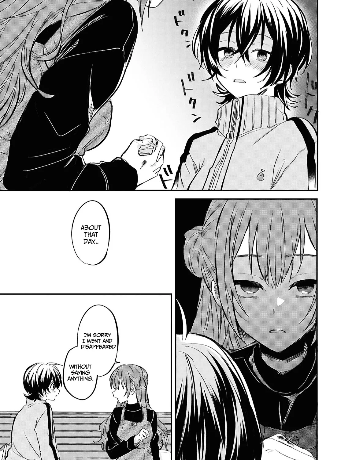 Our "Love" Is Disgusting Chapter 5 page 45 - 