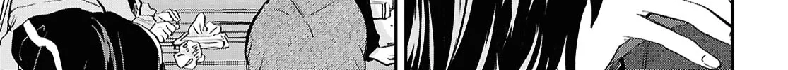 Our "Love" Is Disgusting Chapter 5 page 46 - 