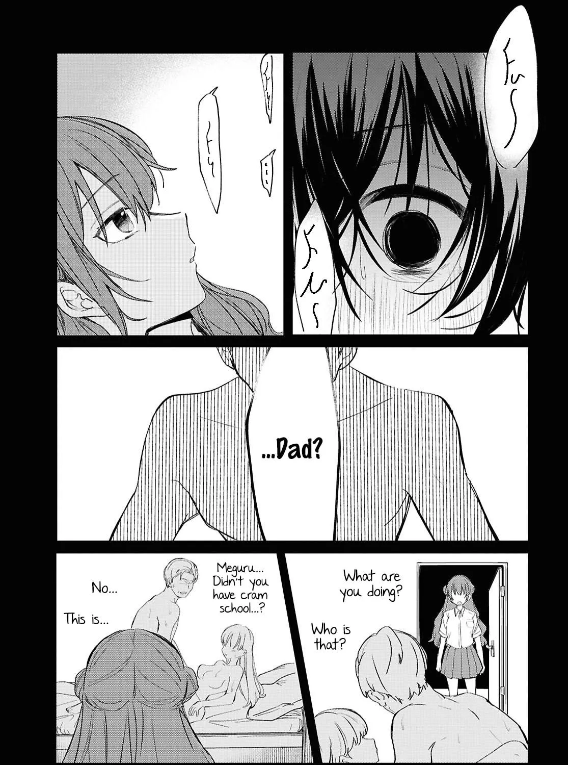 Our "Love" Is Disgusting Chapter 6 page 11 - 