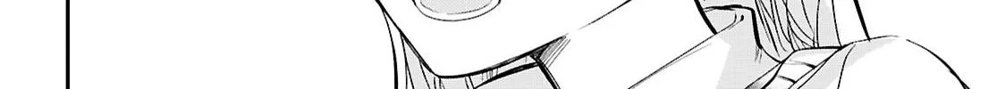 Our "Love" Is Disgusting Chapter 6 page 26 - 
