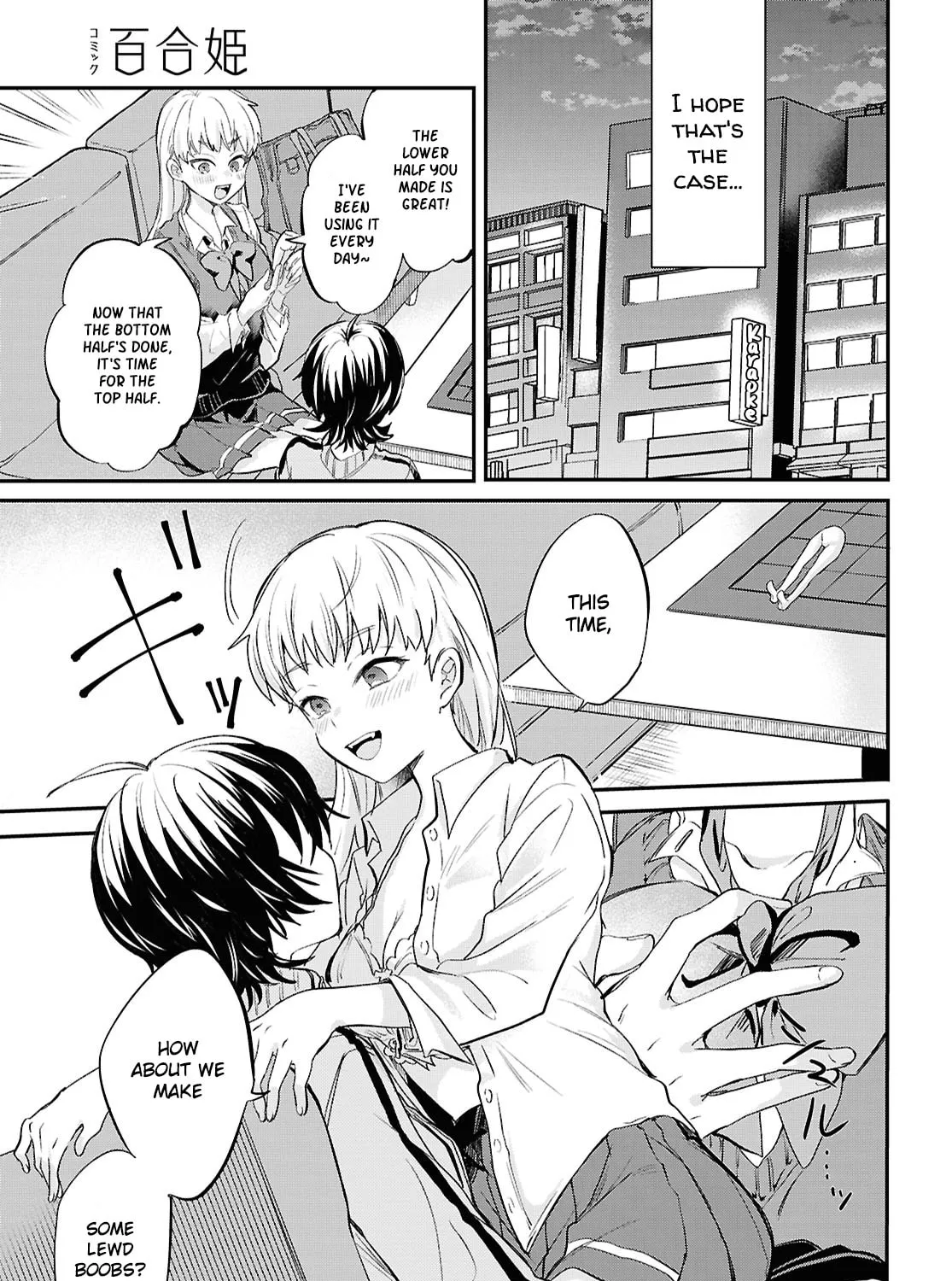 Our "Love" Is Disgusting Chapter 6 page 27 - 