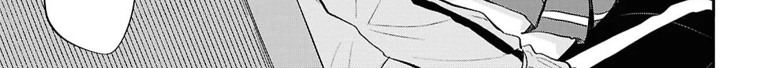 Our "Love" Is Disgusting Chapter 6 page 28 - 