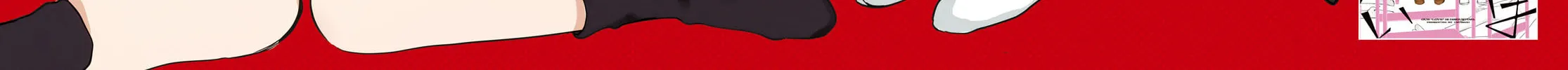 Our "Love" Is Disgusting Chapter 6 page 4 - 