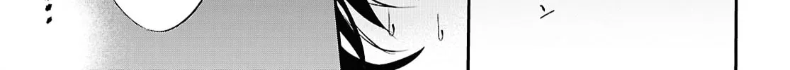 Our "Love" Is Disgusting Chapter 6 page 44 - 