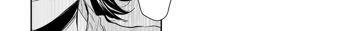 Our "Love" Is Disgusting Chapter 7 page 2 - 