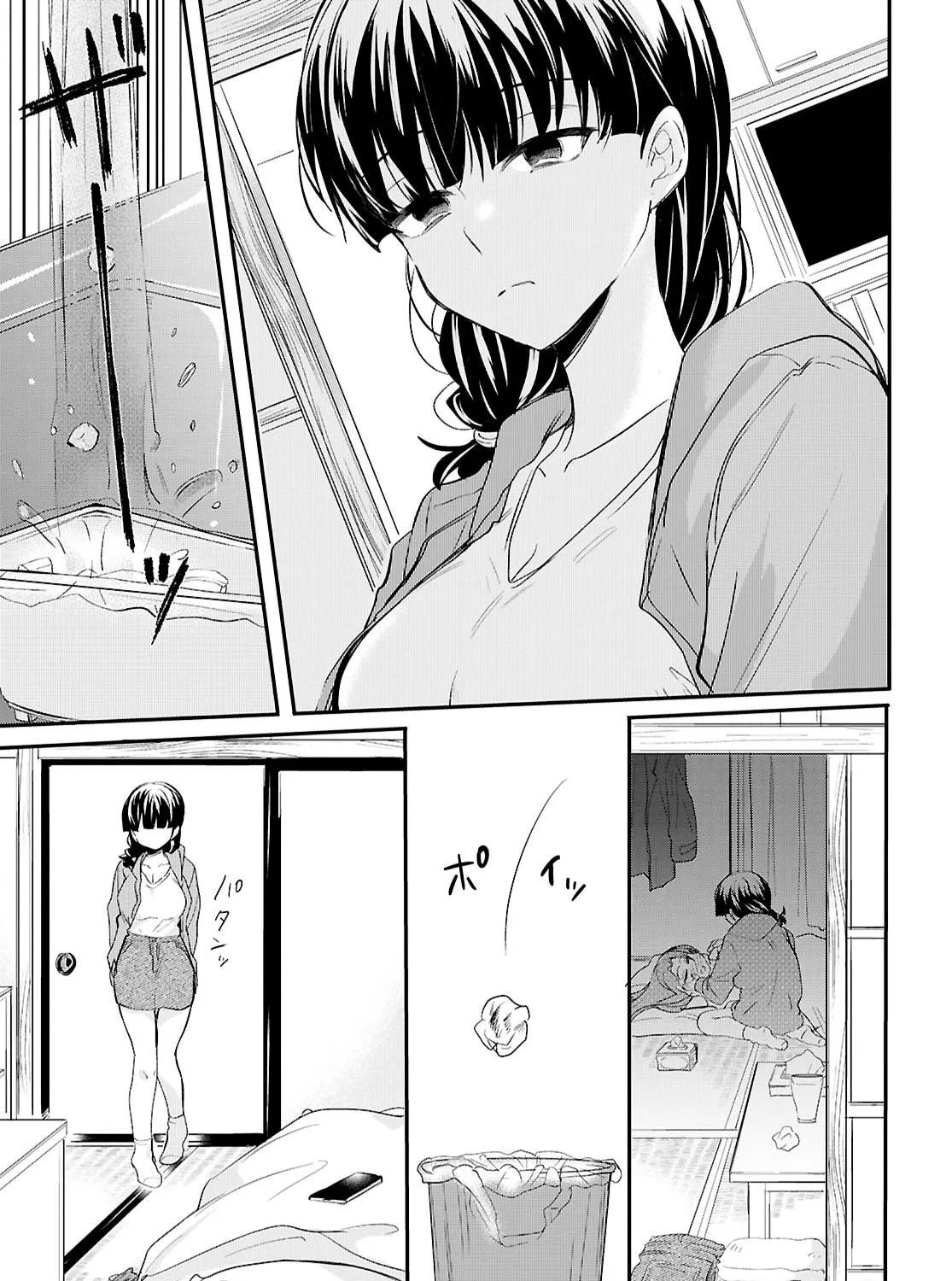 Our "Love" Is Disgusting Chapter 7 page 17 - 
