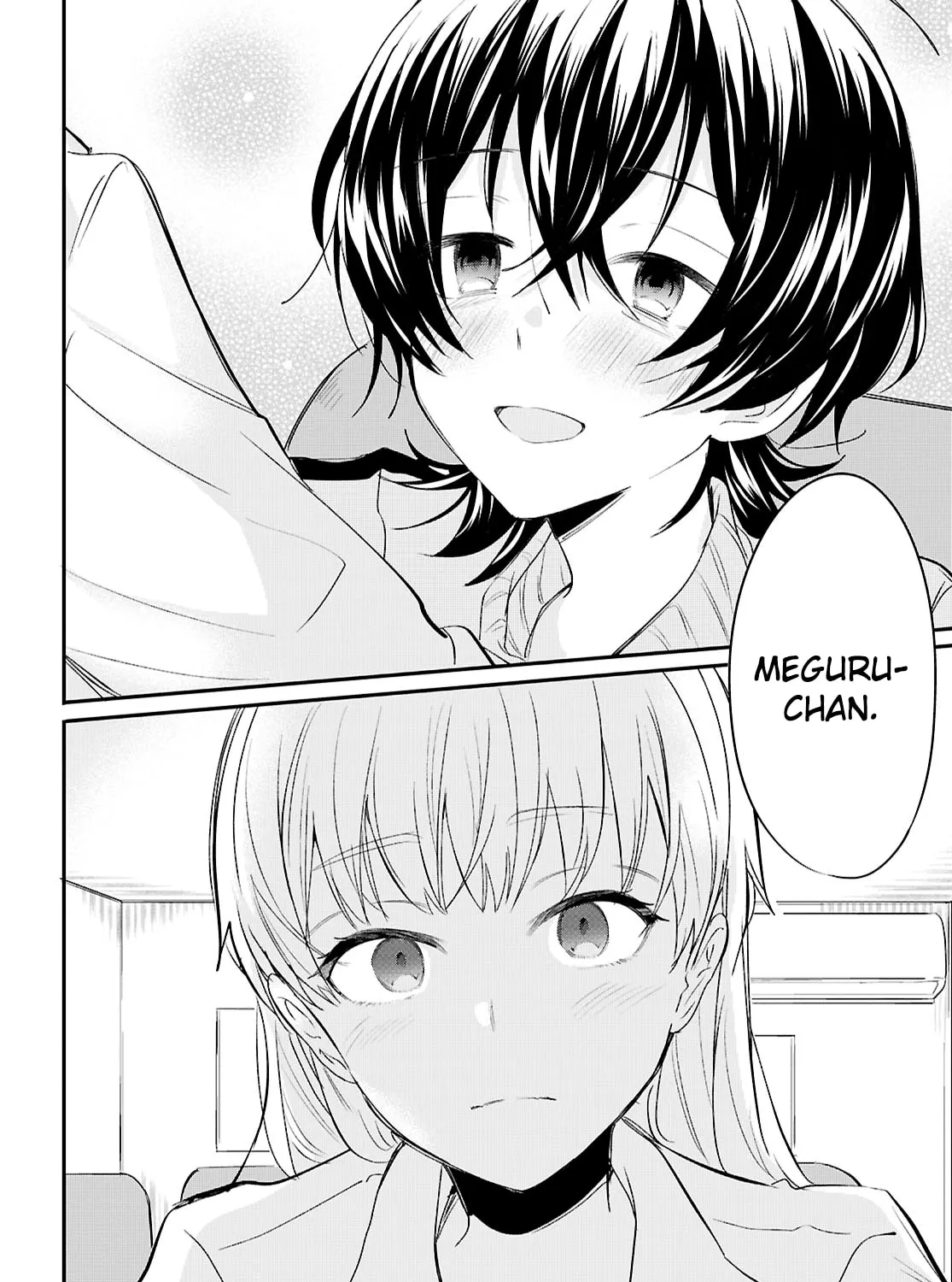Our "Love" Is Disgusting Chapter 7 page 43 - 