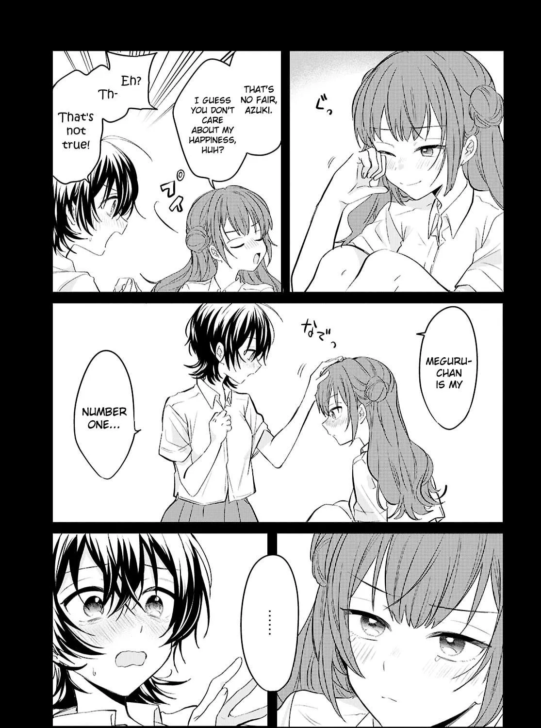 Our "Love" Is Disgusting Chapter 8 page 17 - 