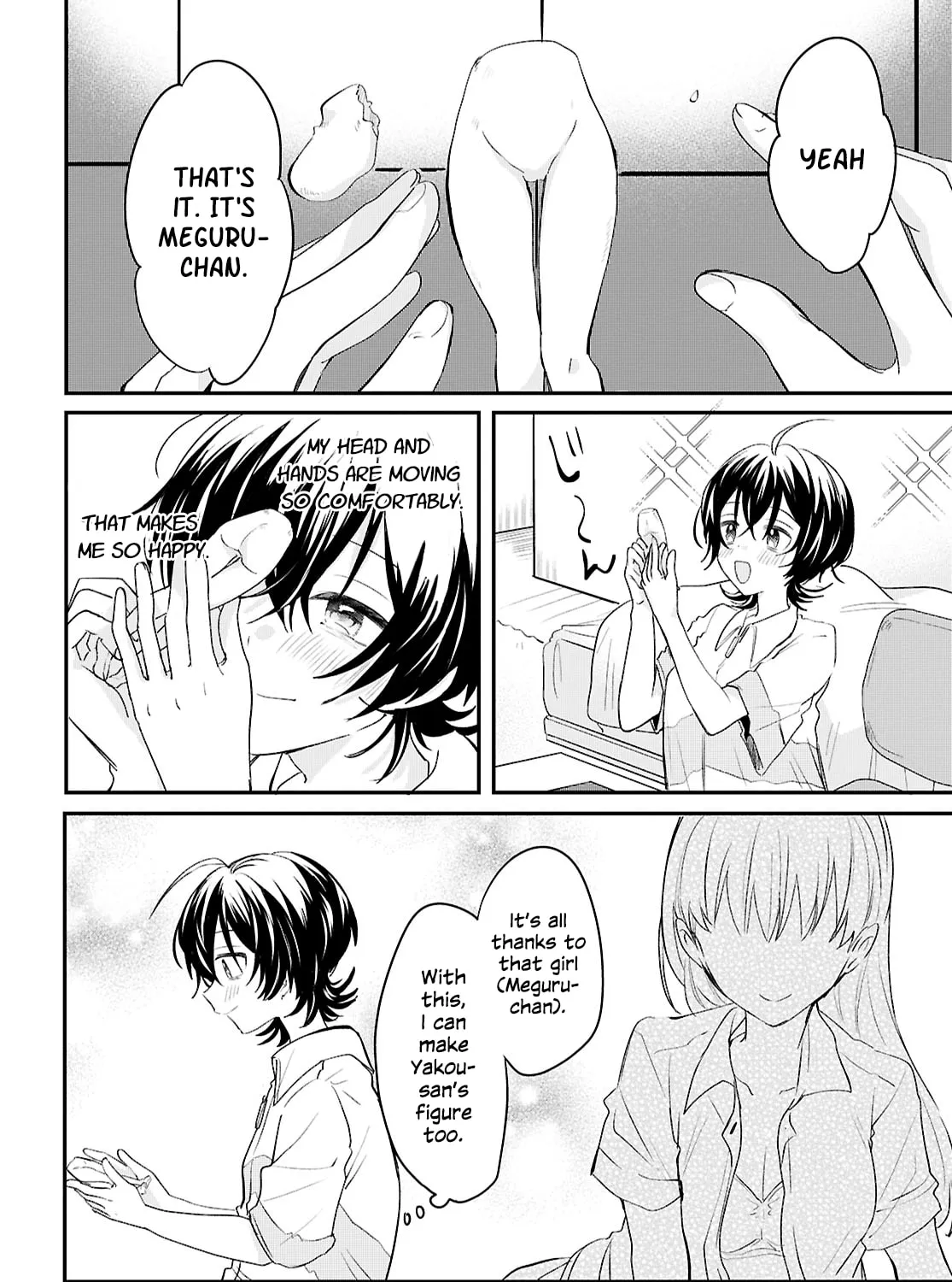 Our "Love" Is Disgusting Chapter 8 page 3 - 