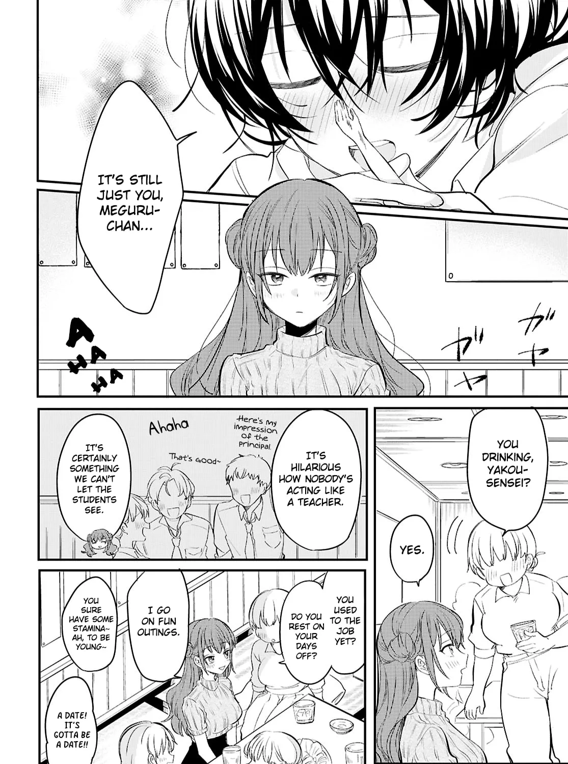 Our "Love" Is Disgusting Chapter 8 page 7 - 