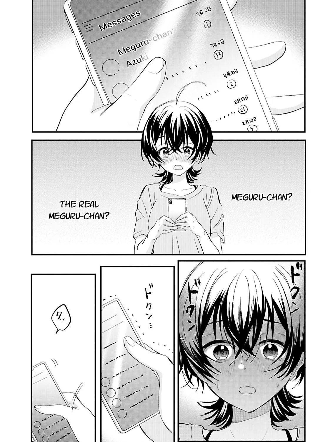 Our "Love" Is Disgusting Chapter 9 page 5 - 