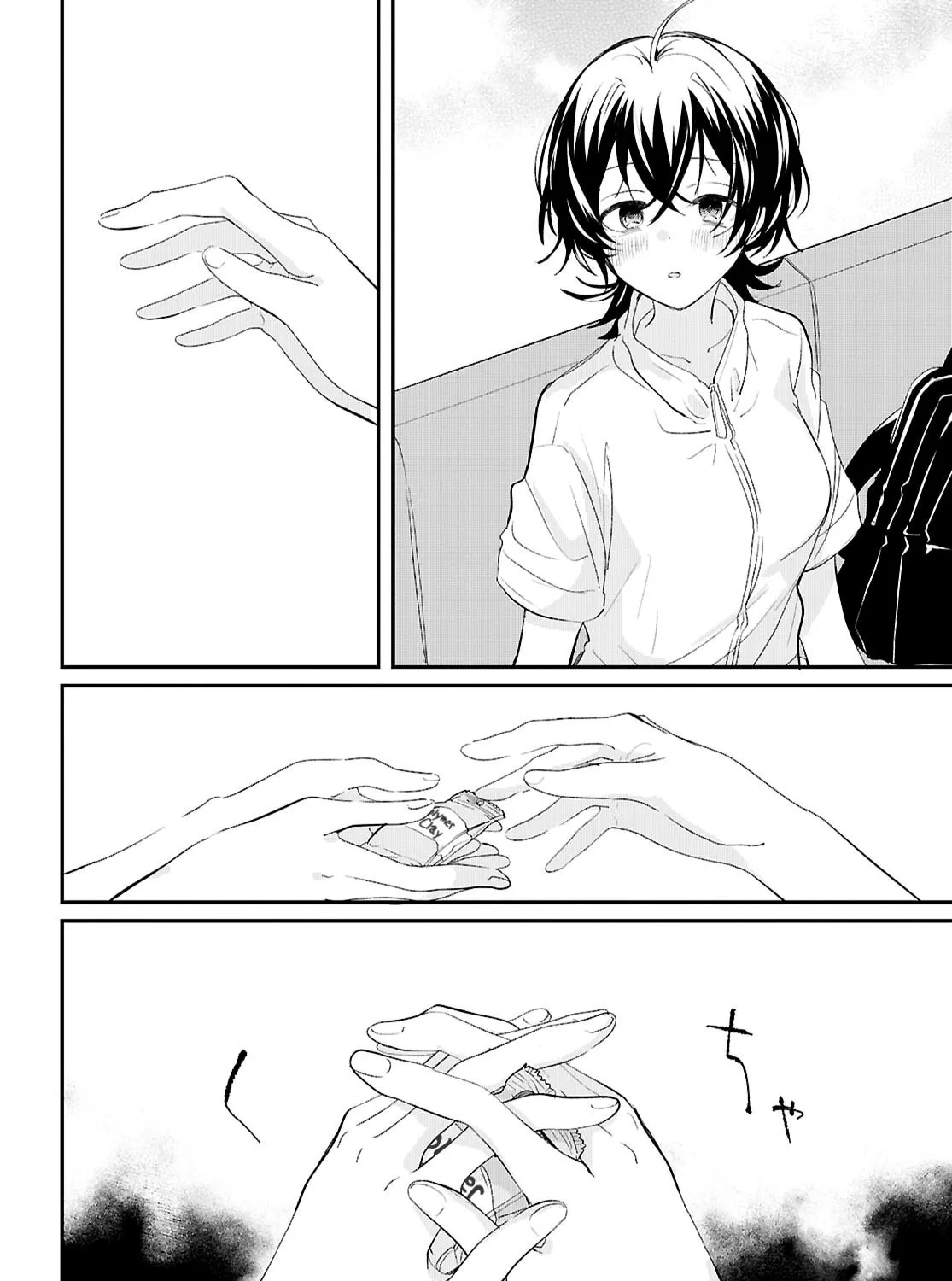 Our "Love" Is Disgusting Chapter 9 page 51 - 