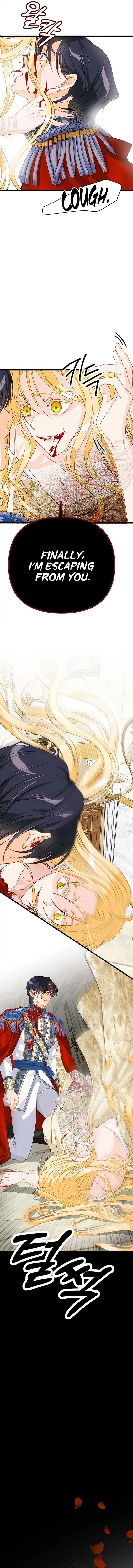Our Majesty Has Changed Chapter 0.1 page 14 - 