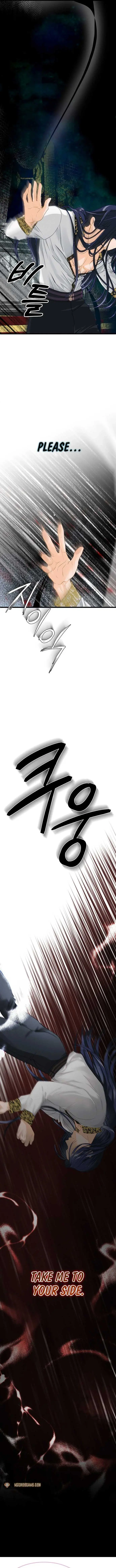 Our Majesty Has Changed Chapter 0.1 page 17 - 