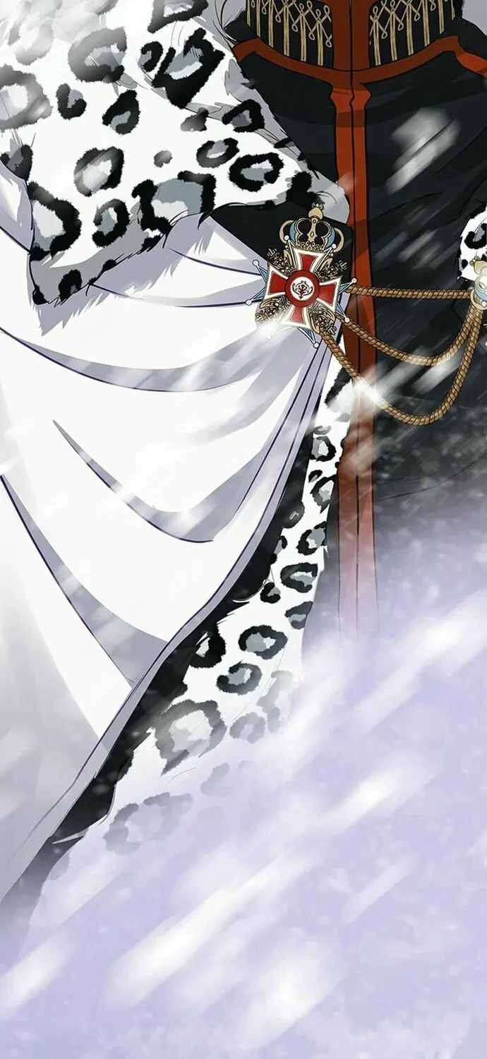 Our Majesty Has Changed Chapter 0 page 11 - 