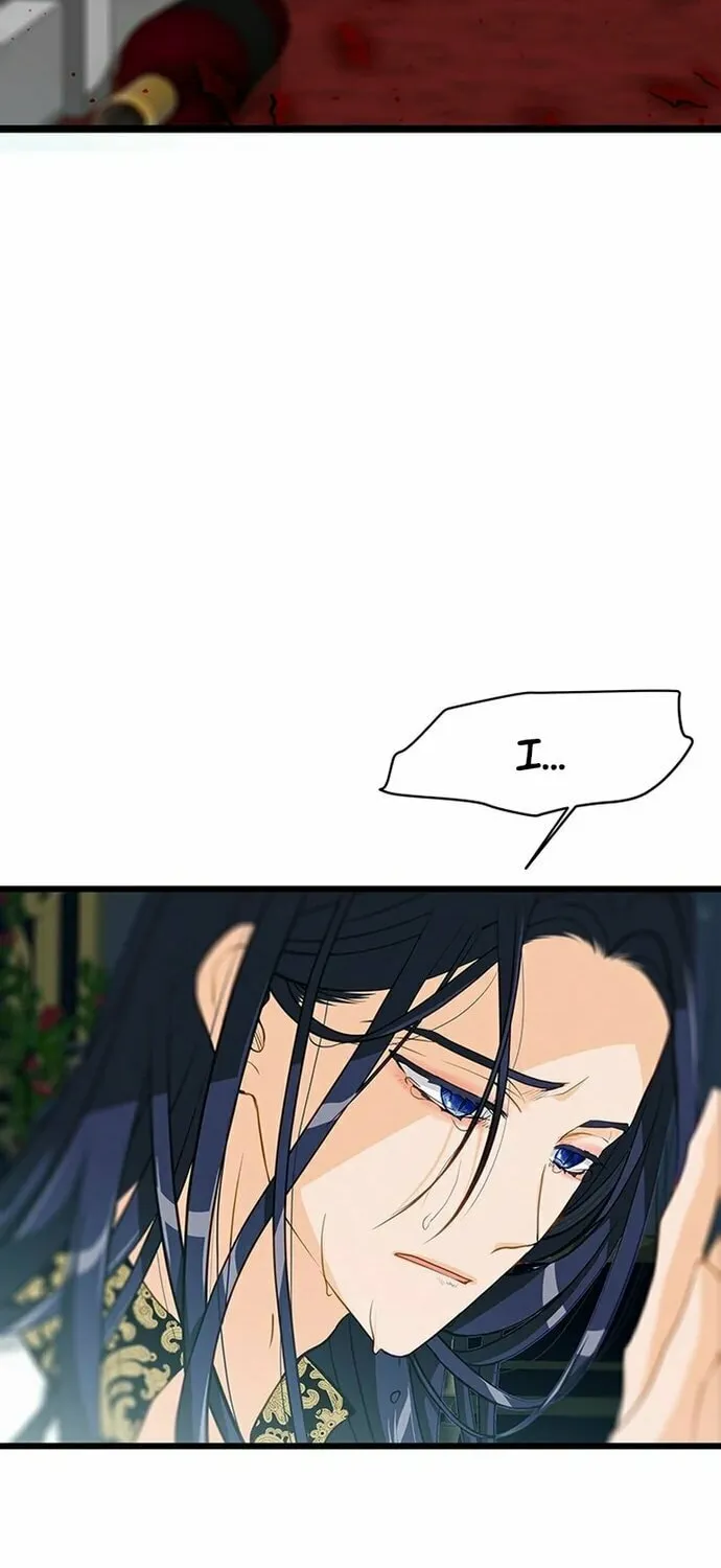 Our Majesty Has Changed Chapter 0 page 104 - 