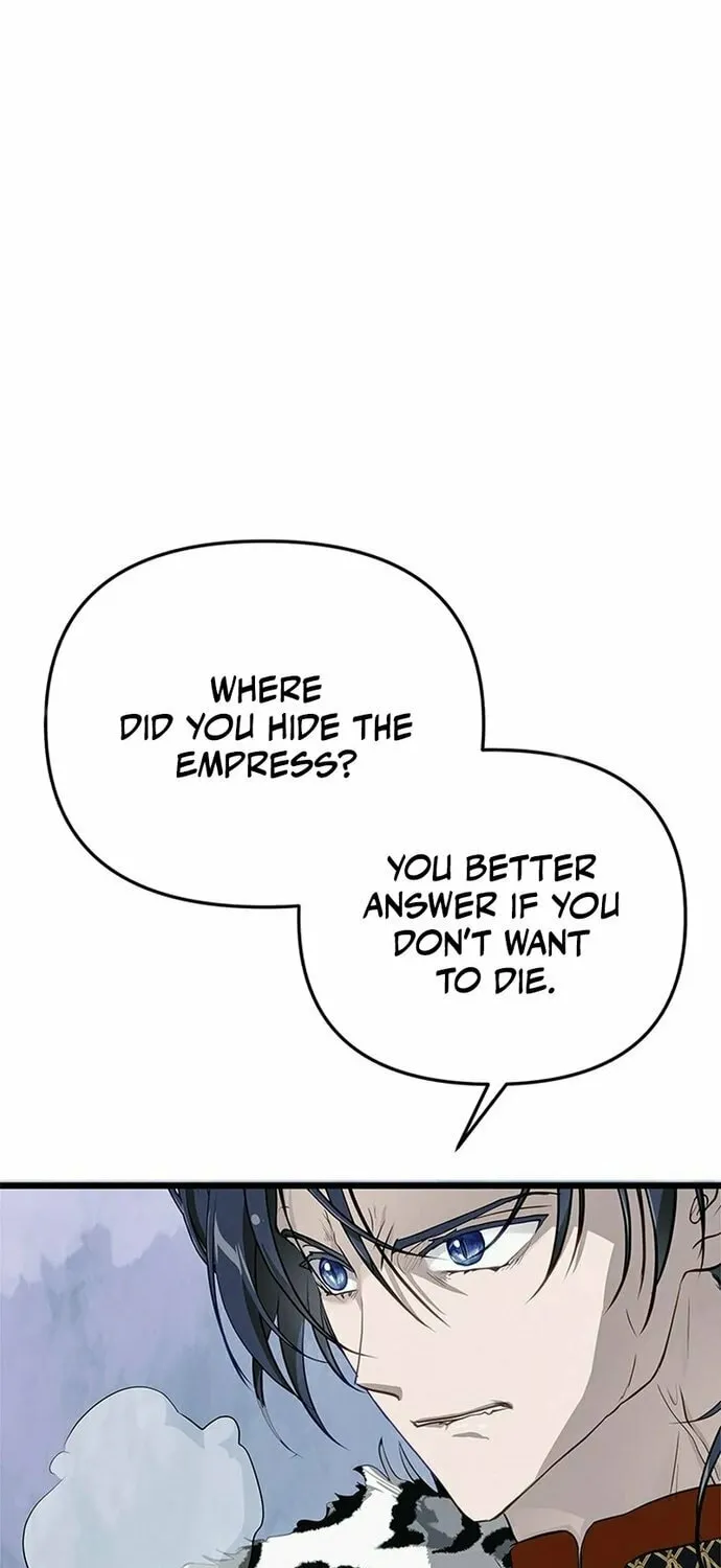 Our Majesty Has Changed Chapter 0 page 13 - 
