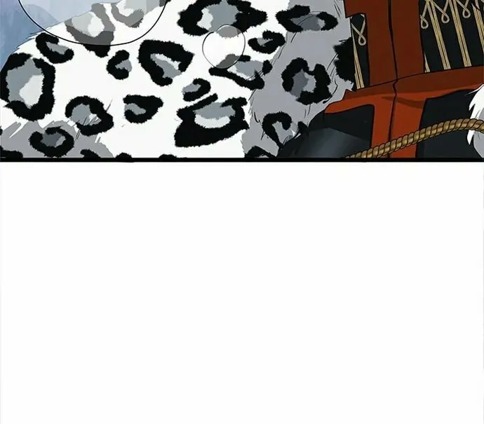Our Majesty Has Changed Chapter 0 page 14 - 