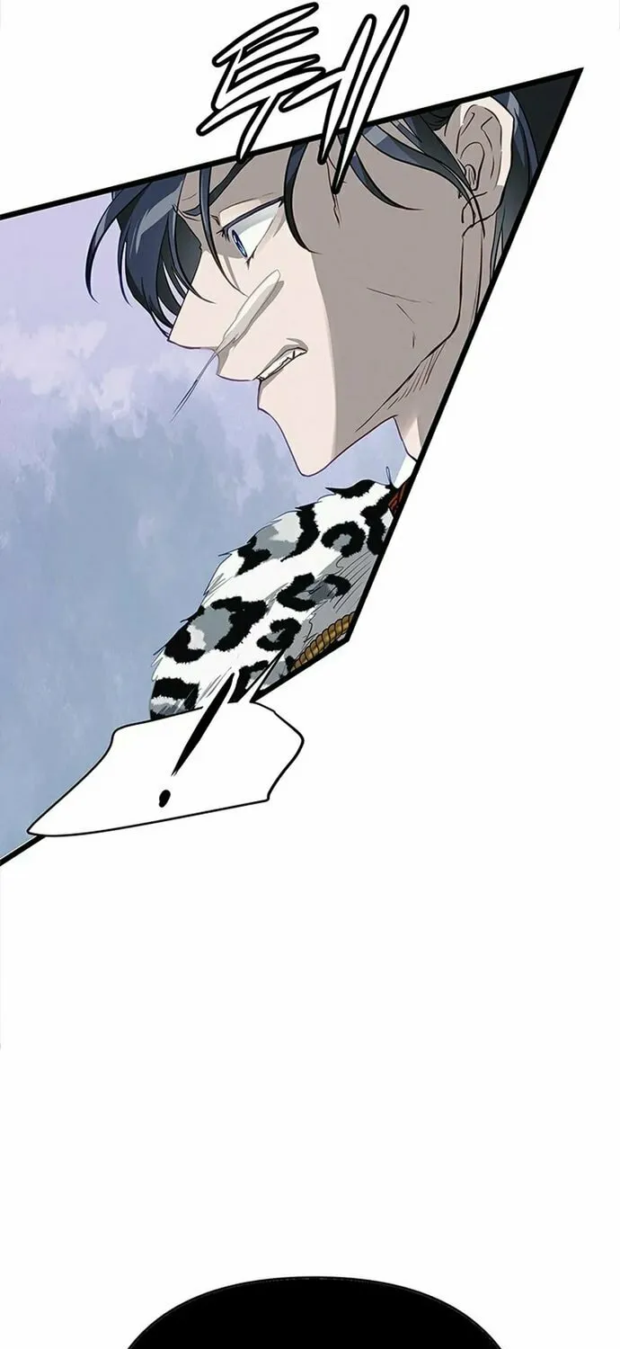 Our Majesty Has Changed Chapter 0 page 15 - 