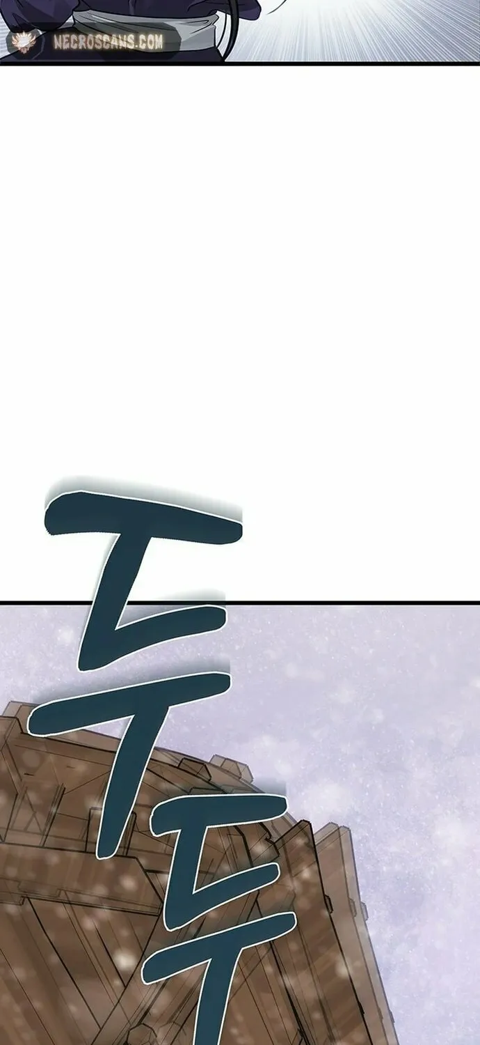 Our Majesty Has Changed Chapter 0 page 18 - 