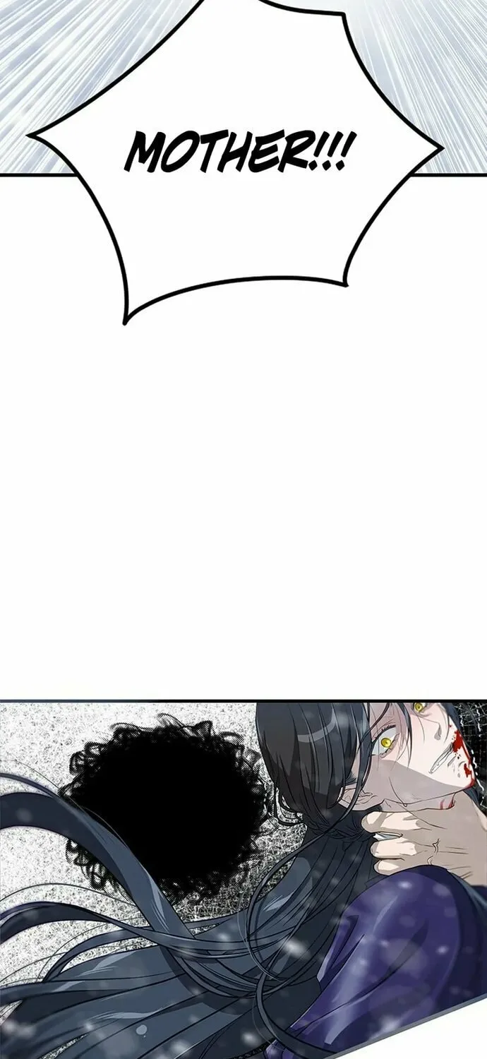 Our Majesty Has Changed Chapter 0 page 20 - 