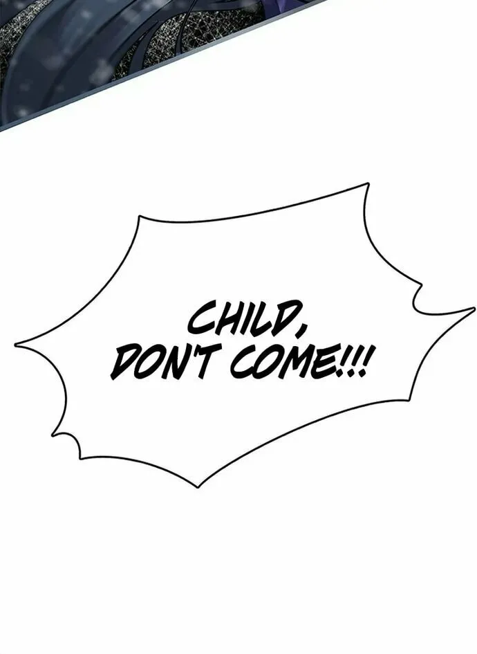 Our Majesty Has Changed Chapter 0 page 21 - 