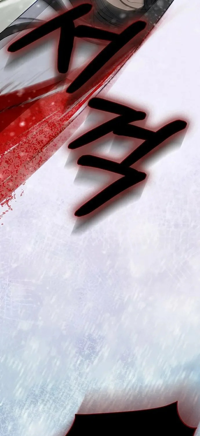 Our Majesty Has Changed Chapter 0 page 45 - 