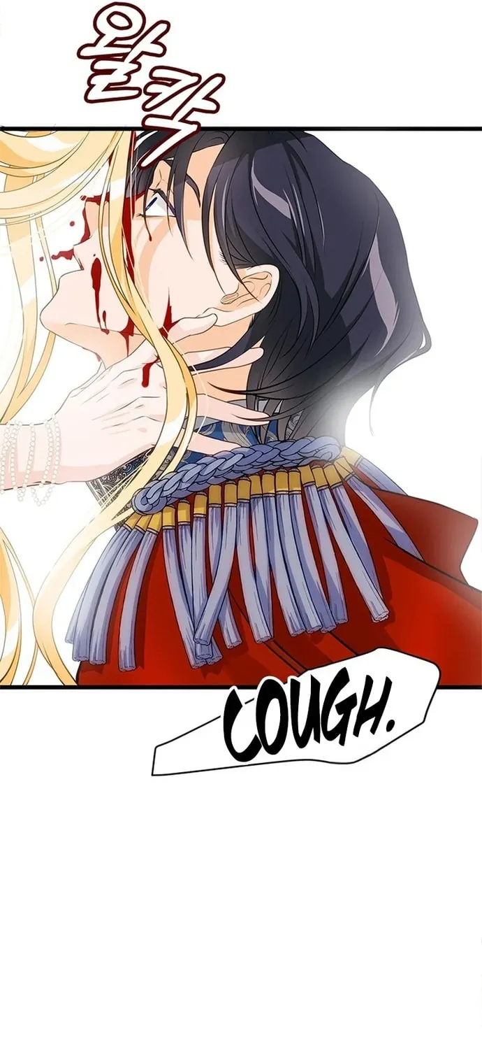 Our Majesty Has Changed Chapter 0 page 90 - 