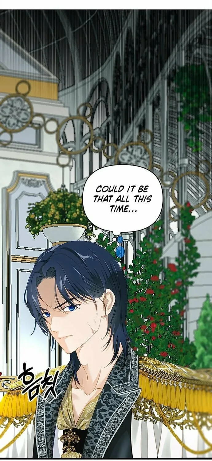 Our Majesty Has Changed Chapter 1 page 32 - 