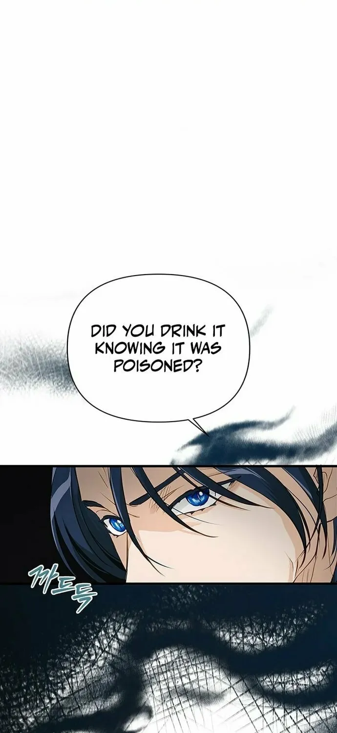Our Majesty Has Changed Chapter 1 page 33 - 