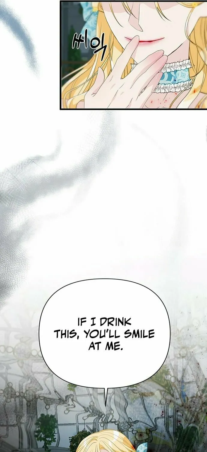 Our Majesty Has Changed Chapter 1 page 35 - 