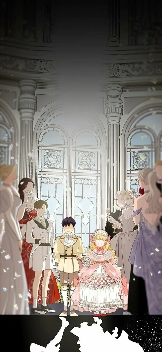 Our Majesty Has Changed Chapter 1 page 5 - 