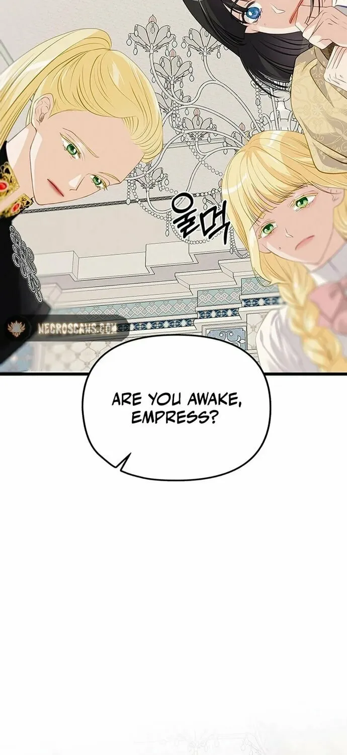 Our Majesty Has Changed Chapter 1 page 46 - 