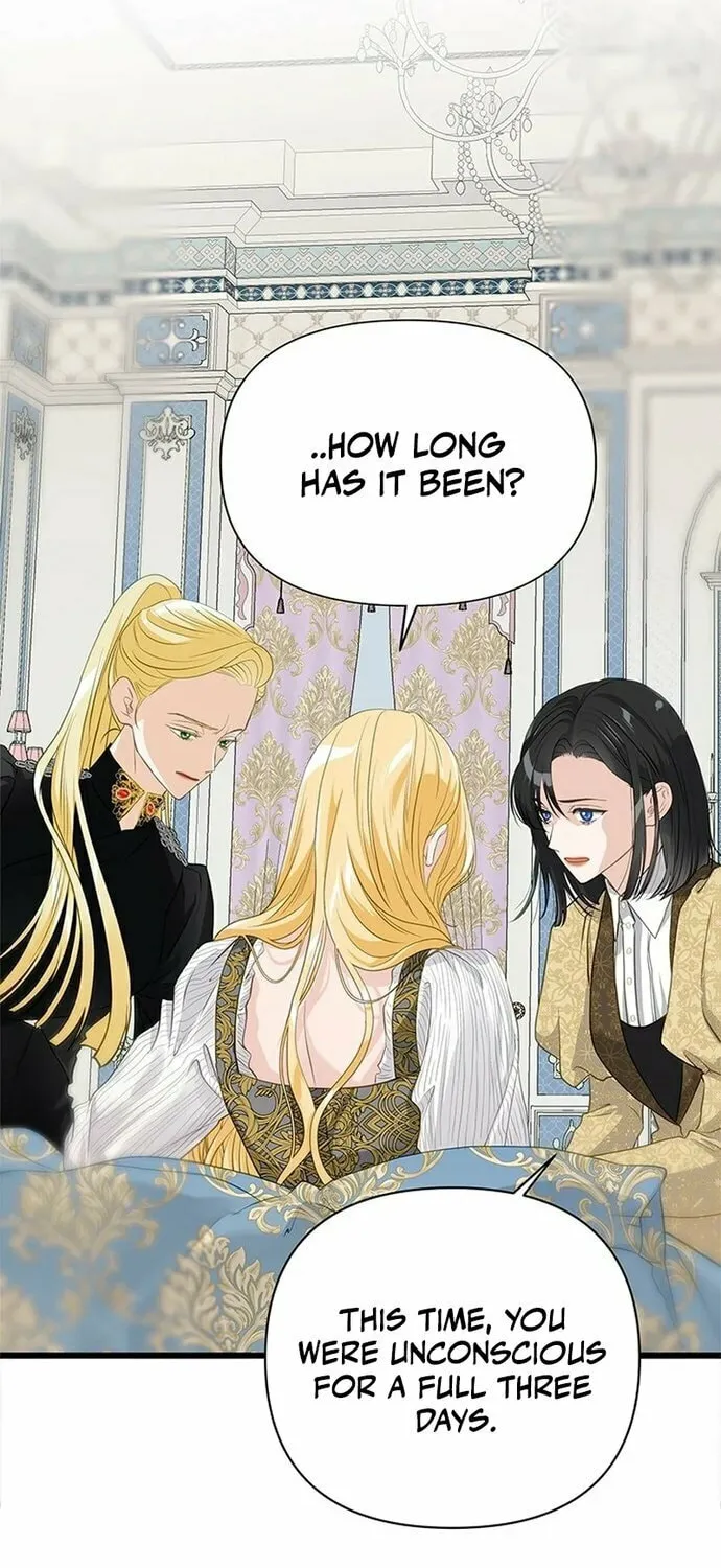 Our Majesty Has Changed Chapter 1 page 47 - 