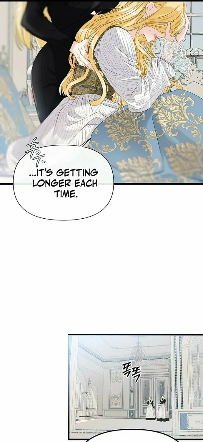 Our Majesty Has Changed Chapter 1 page 49 - 
